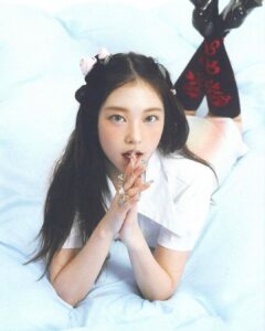 Haerin Chopova Lowena